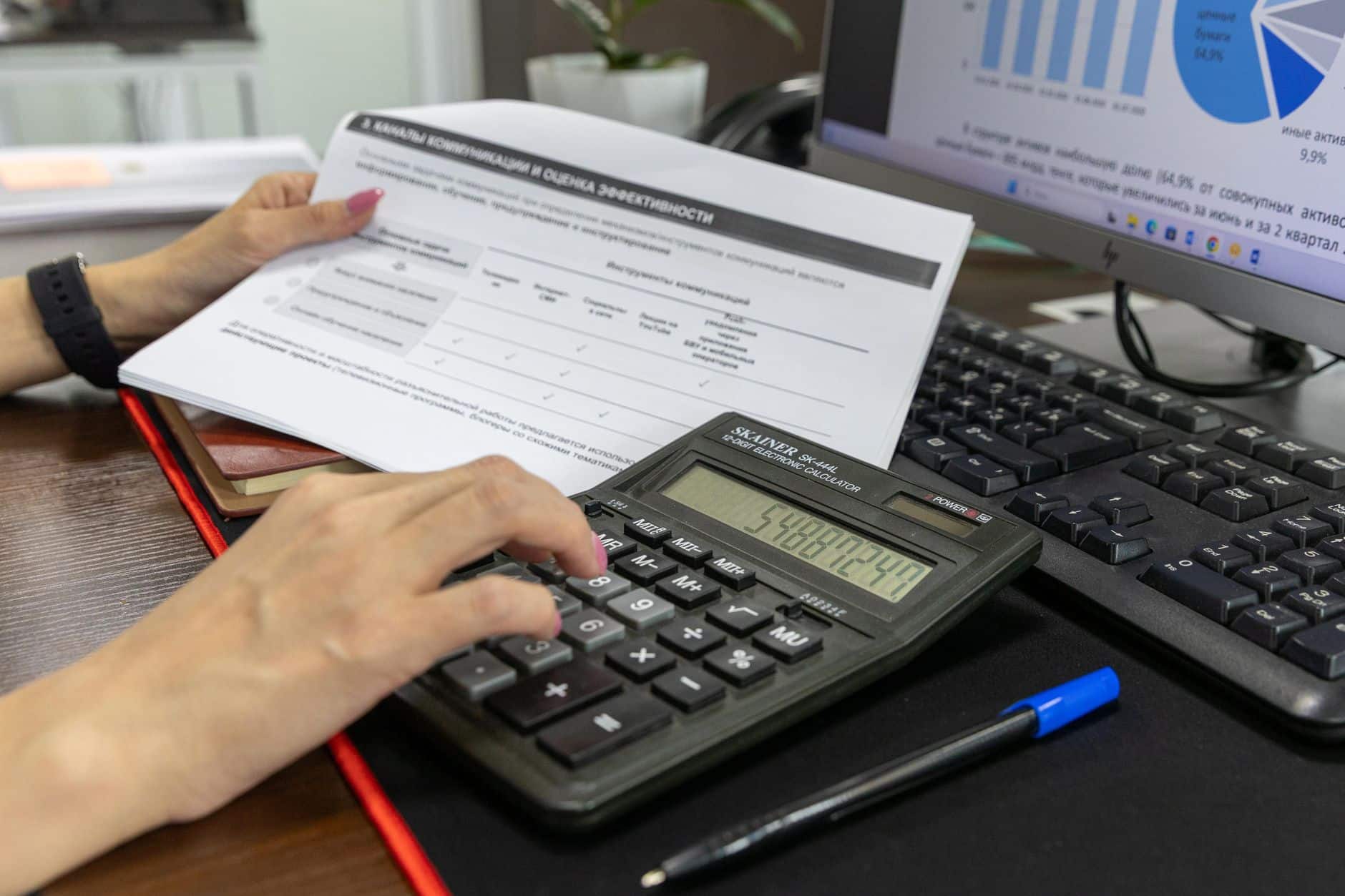 Préparer le financement de sa reconversion après 40 ans