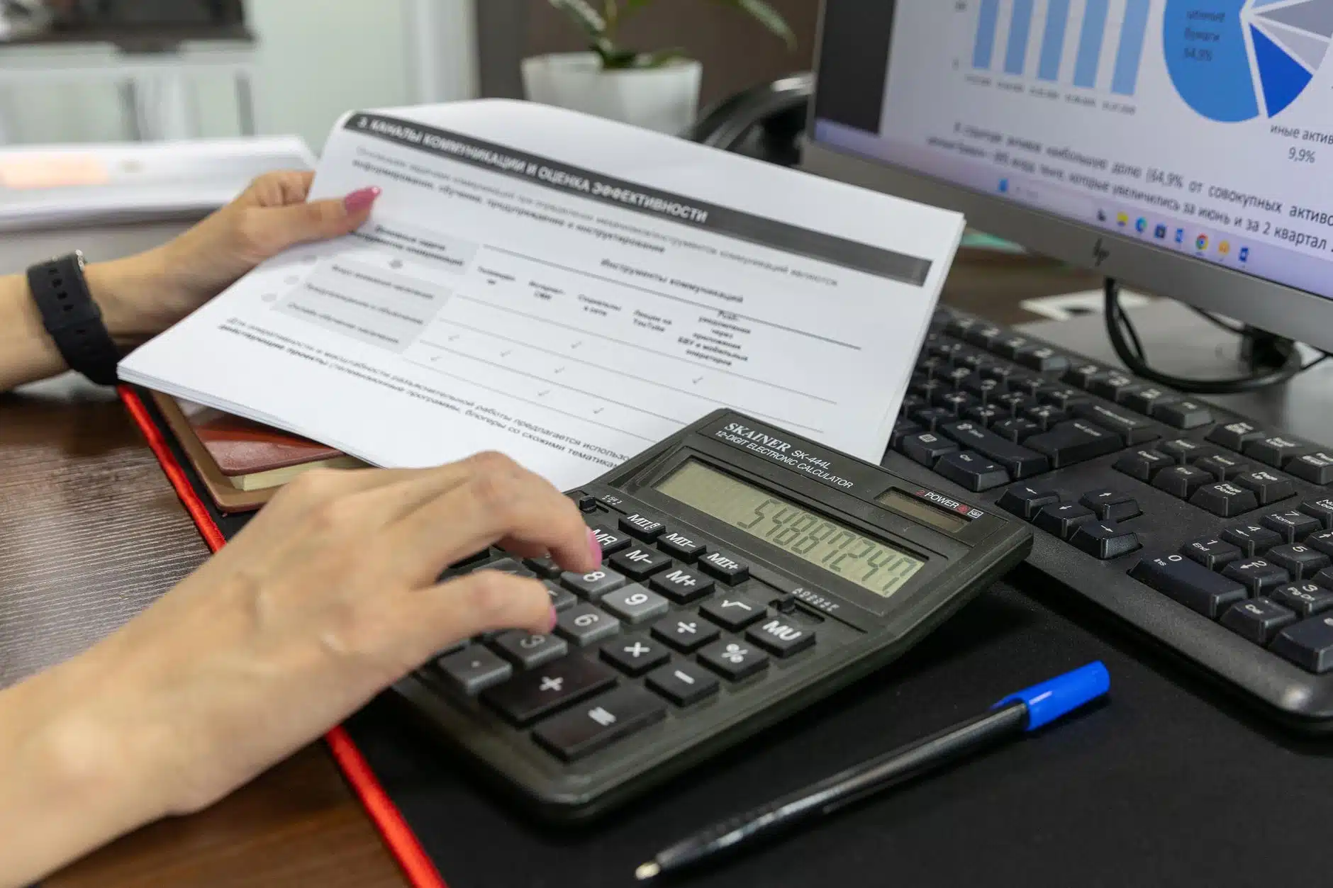 Préparer le financement de sa reconversion après 40 ans